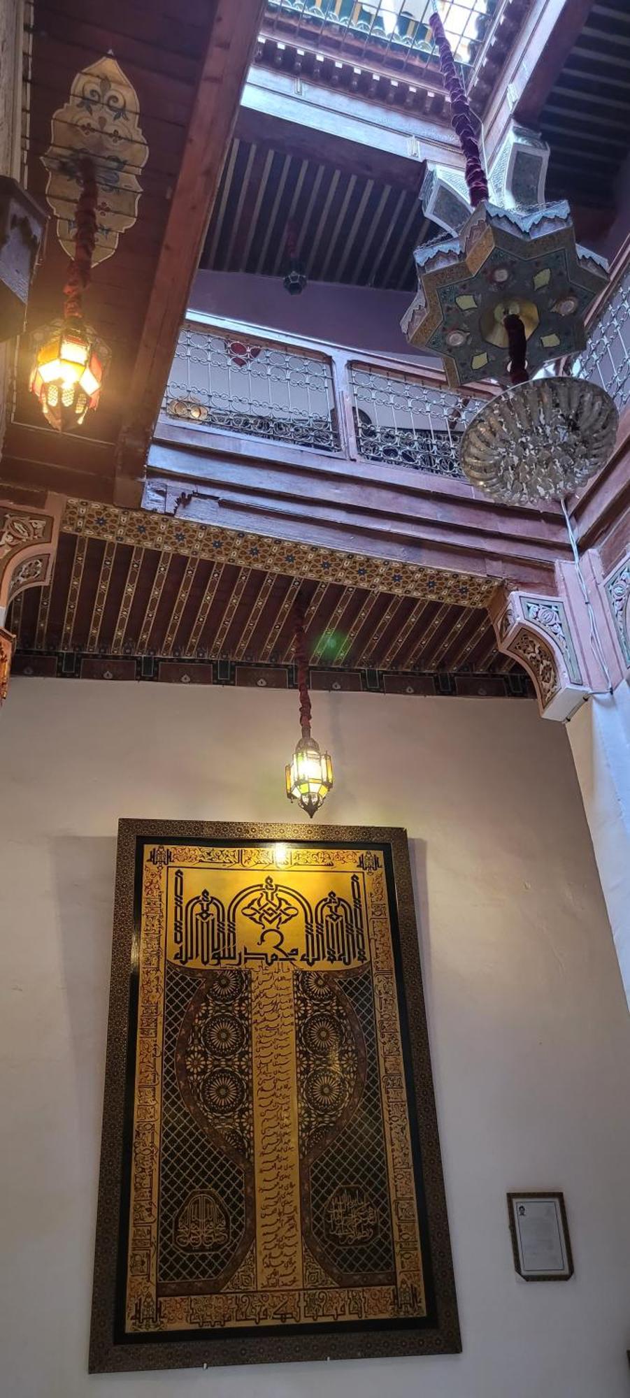 Riad Dar Diwan 非斯 外观 照片